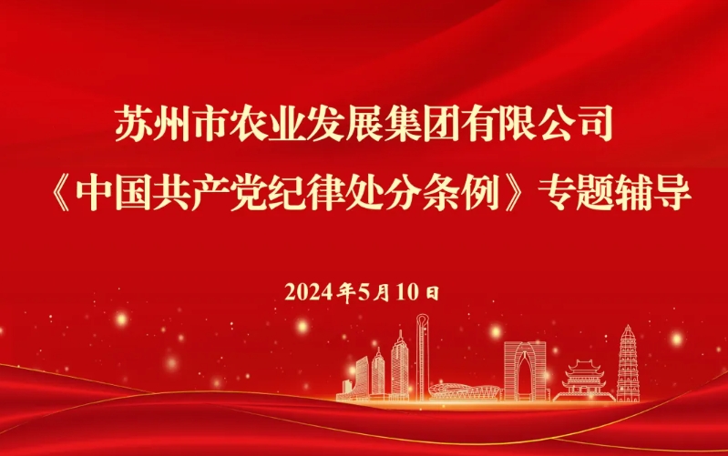 微信截圖_20240520140910.png