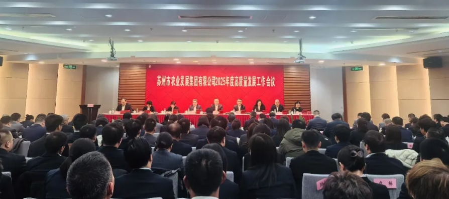 微信截圖_20250219164635.jpg