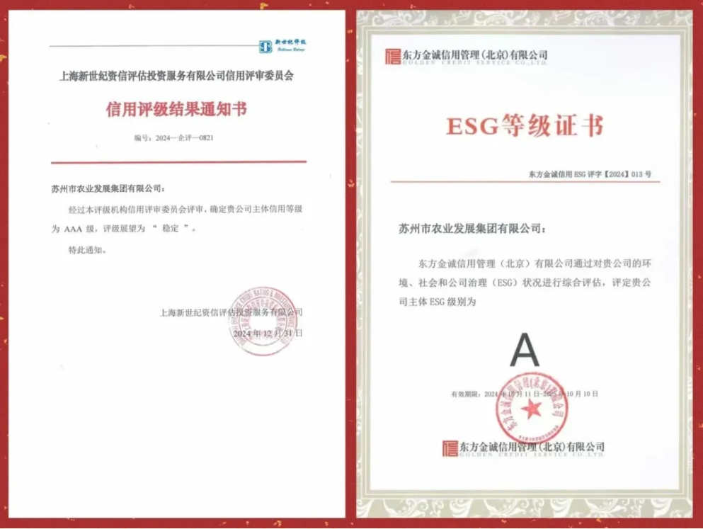 微信截圖_20250219155821.jpg