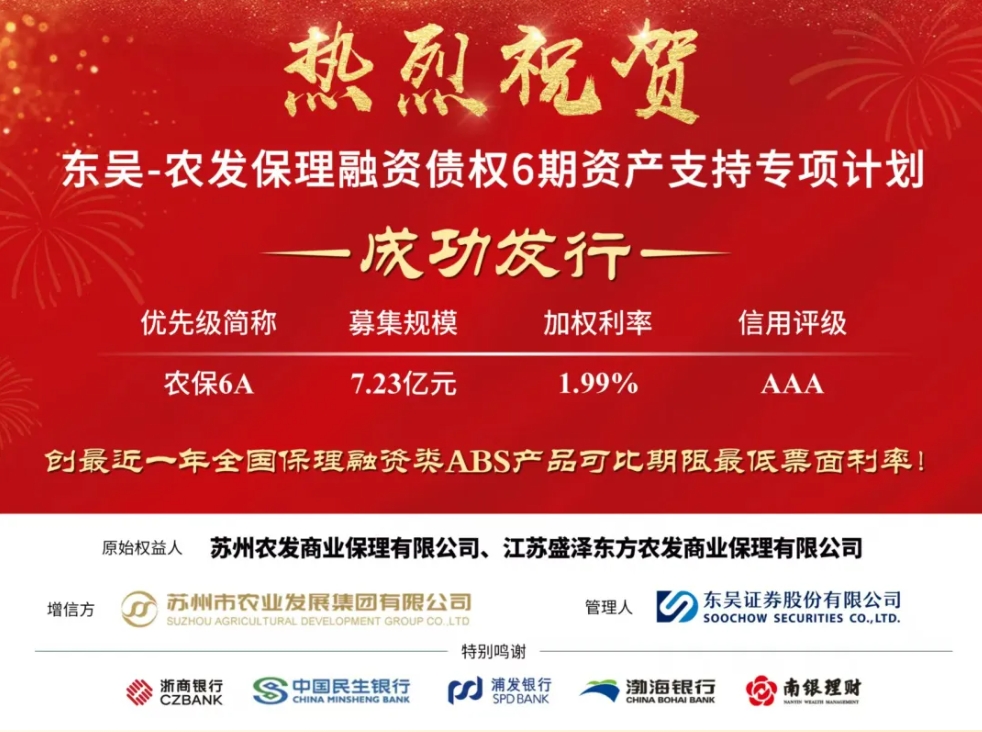 微信截圖_20250220101505.png