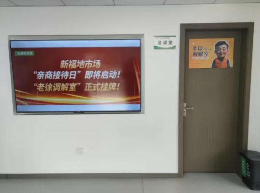 微信截圖_20250312133808.png