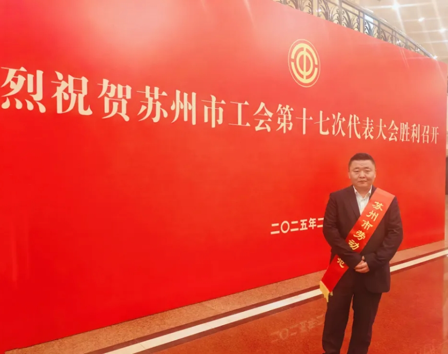 微信截圖_20250312134606.png