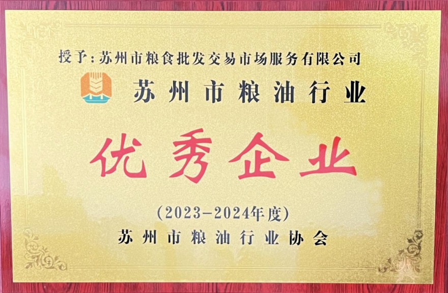 微信截圖_20250529133732.png